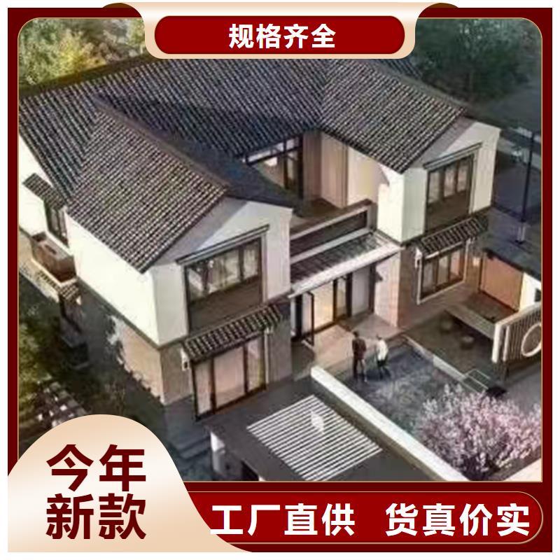 含山装配式住宅多少钱一平方