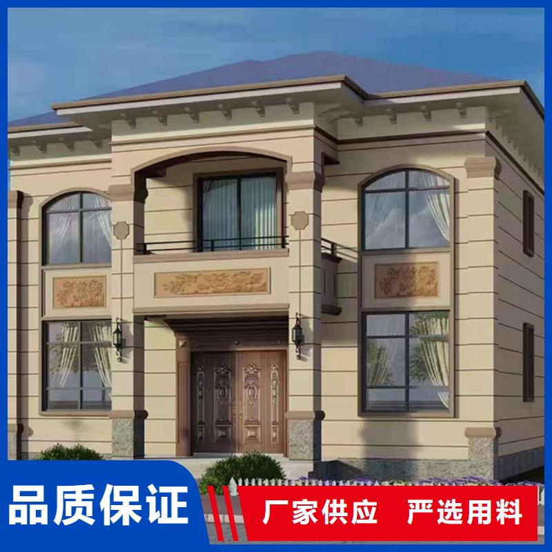 安徽省芜湖品质市乡村房子厂家排名