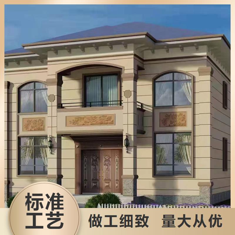 慈溪市建房子盖房全包一平方多少钱能住多久