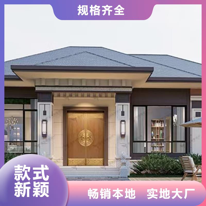 福建【泉州】销售农村实用别墅加盟代图纸大全