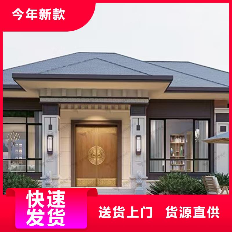 潘集新农村自建房厂家排名