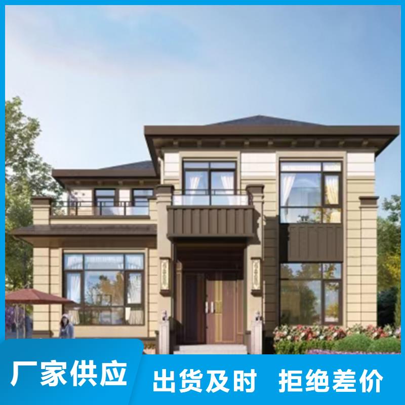 安徽省芜湖选购市建房子一层带院子