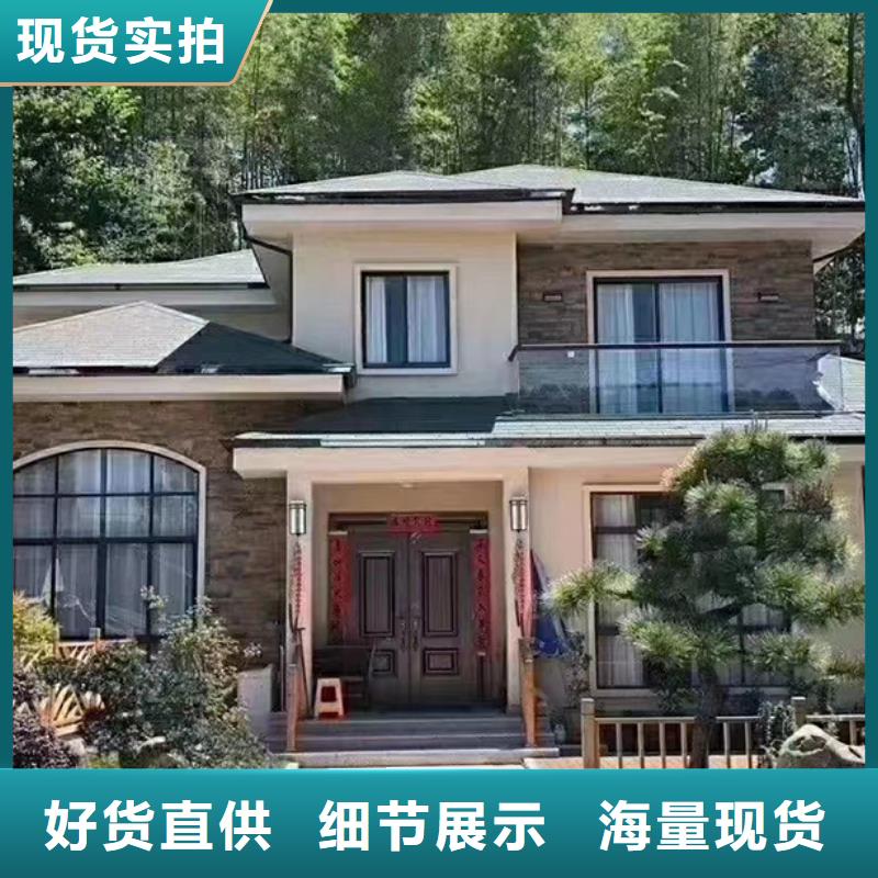 狮子山区北京四合院介绍和特点木屋别墅带院子