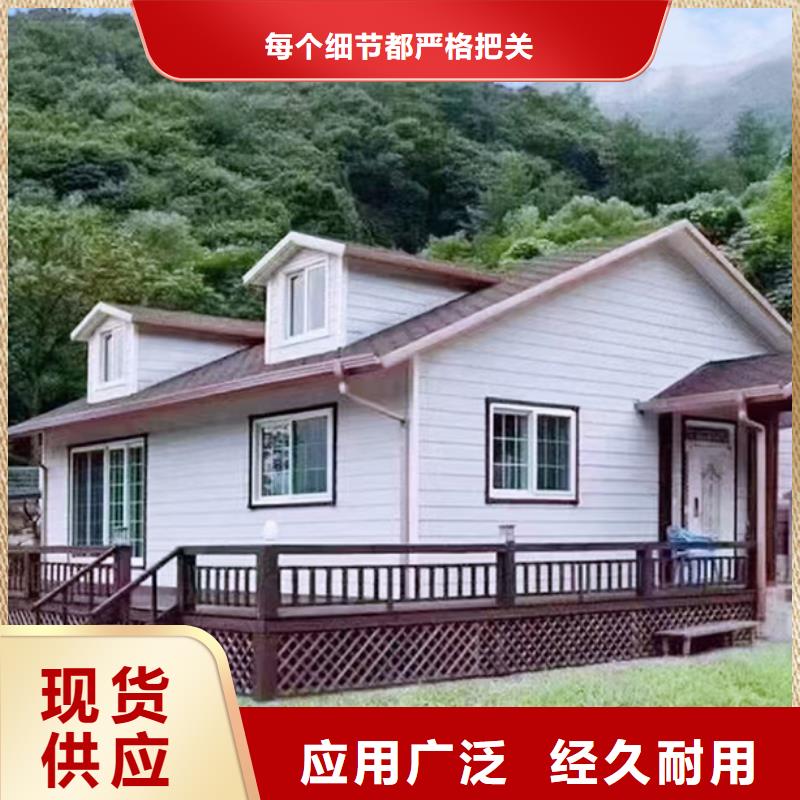 绩溪自建房二层厂家电话