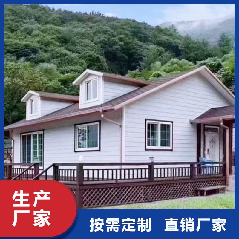 新农村自建房结构