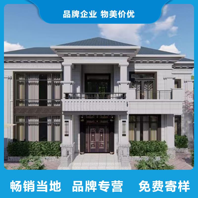 小型自建房耐用吗