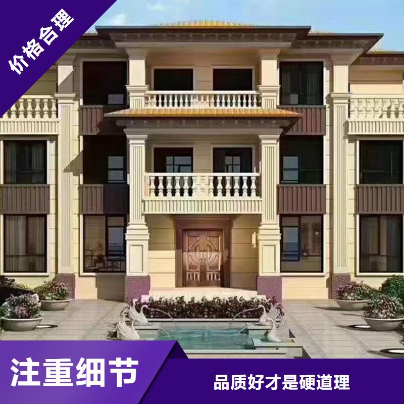 安徽芜湖找三山建房子装修