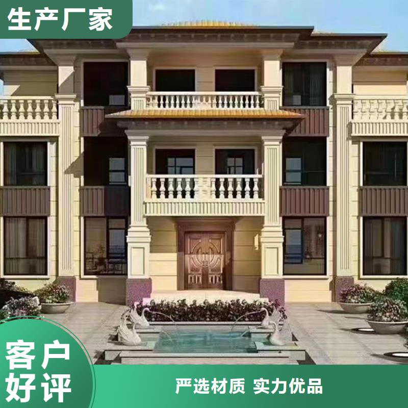 镜湖区小型自建房耐用吗