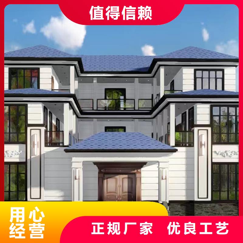 青阳县一层自建房公司