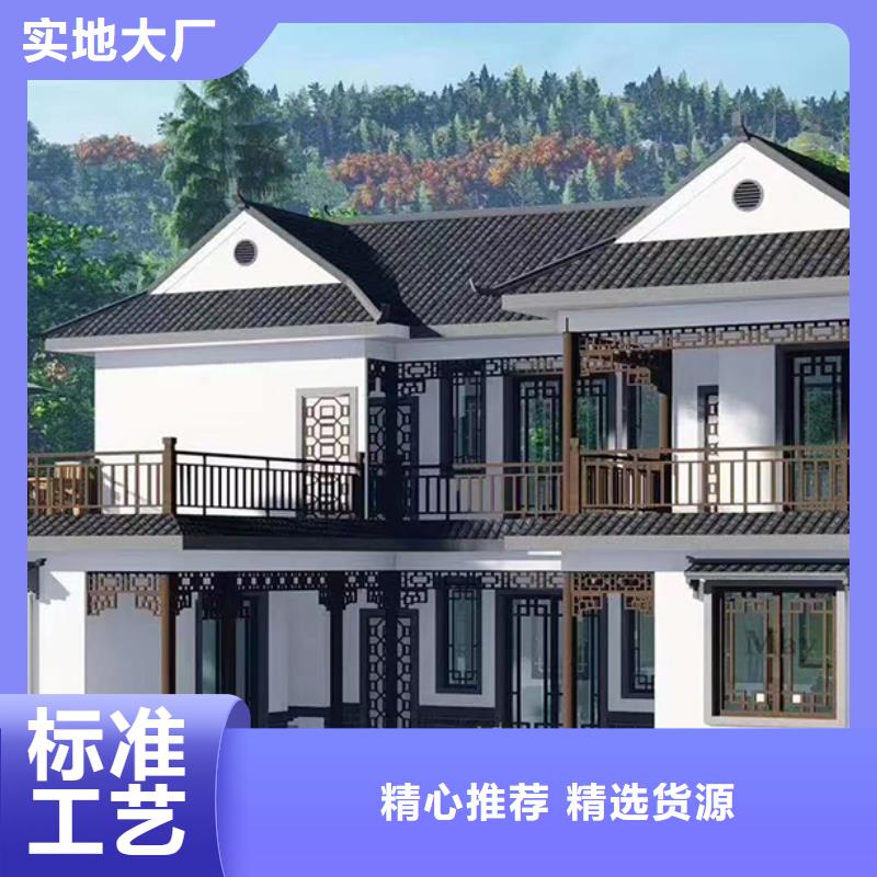 龙湾别墅农村一层自建房简单实用建造流程