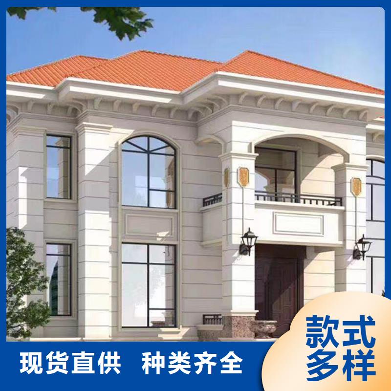 凤台一层自建房缺点