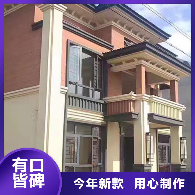 枞阳建房子户型