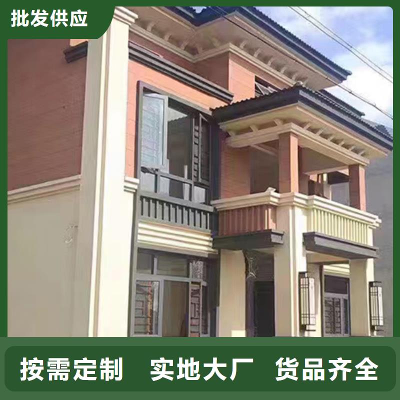 农村自建别墅户型