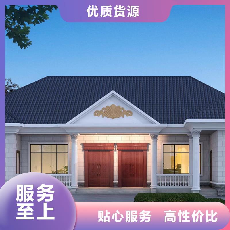 凤台新农村自建房龙骨