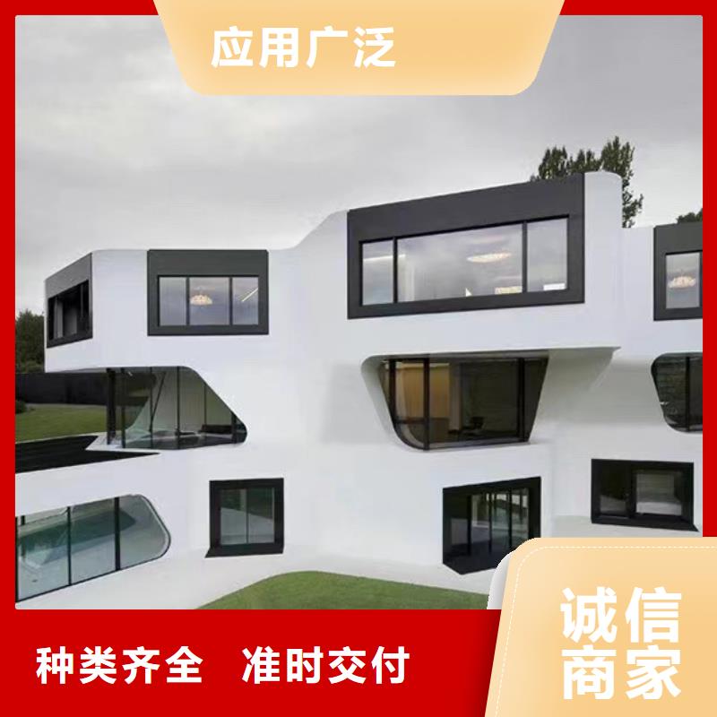 广东梅州询价农村实用别墅视频十大品牌