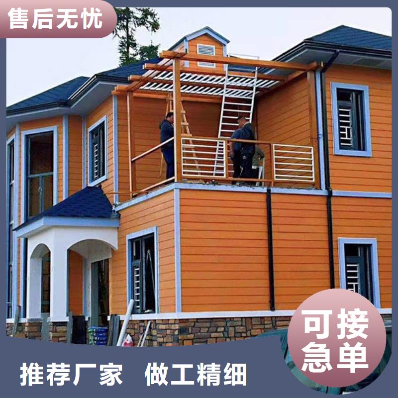 安徽安庆定做太湖小型自建房房