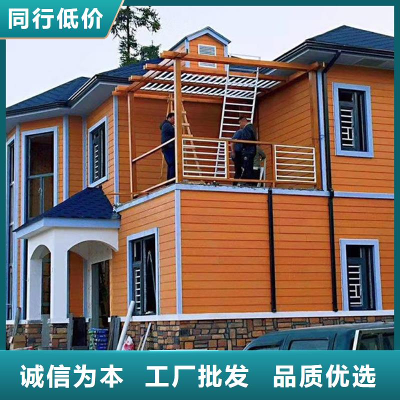 新农村自建房每平米价格