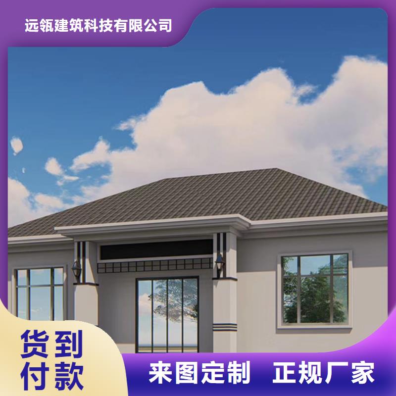 路桥区自建房二层小型自建房的使用寿命