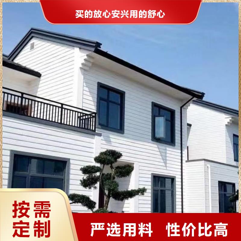 青阳农村快速建房耐用吗