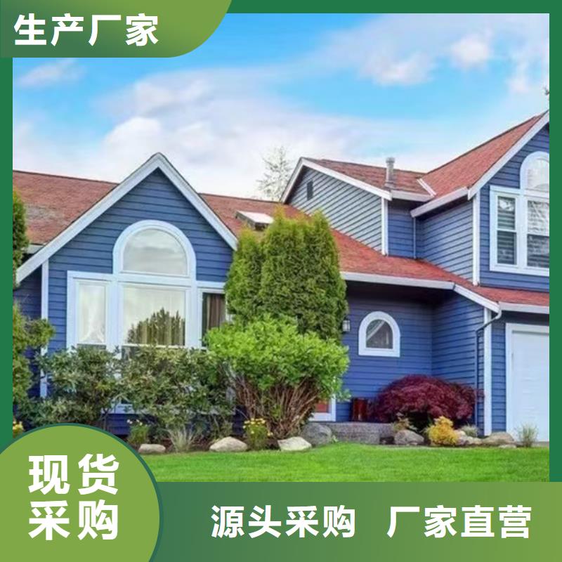 广东惠州咨询农村建房公司十大品牌
