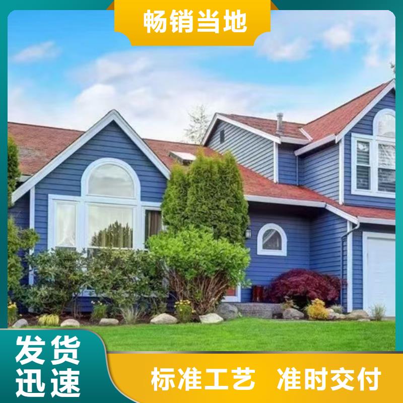 无为新农村自建房耐用吗