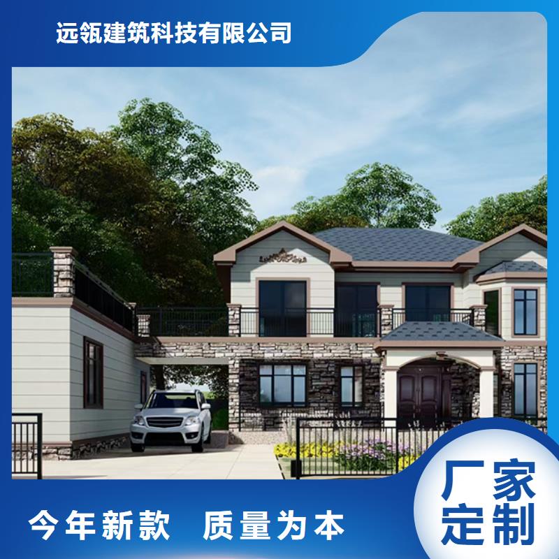 涡阳自建房二层耐用吗