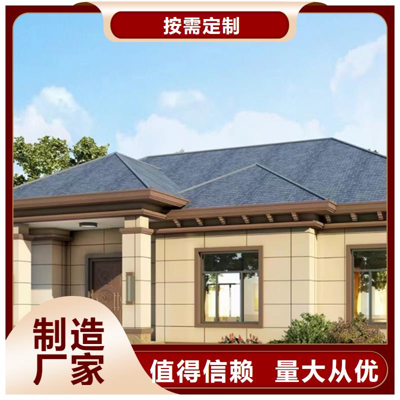 阜南农村自建房电话