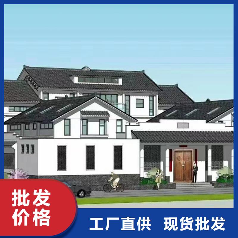 广东惠州销售装配式住宅安装大全