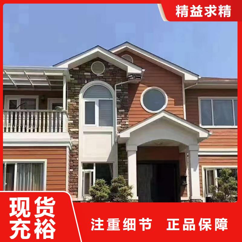 青阳县一层自建房公司