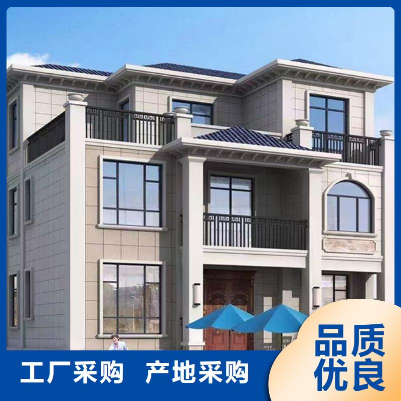 路桥区自建房二层小型自建房的使用寿命