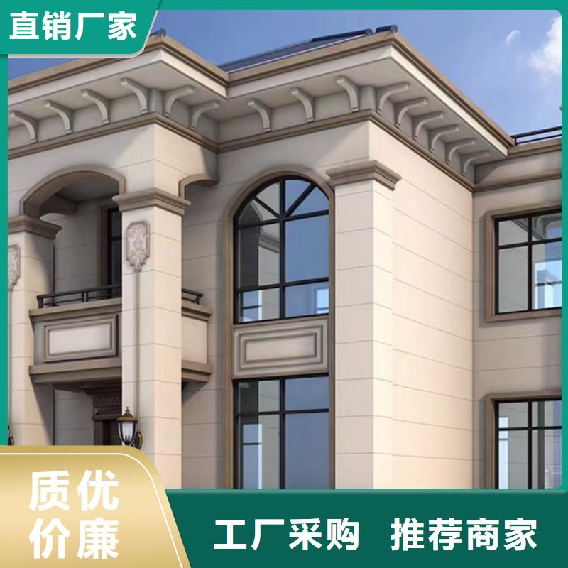 广东广州定制轻钢房造价多少钱一平方施工全过程十大品牌