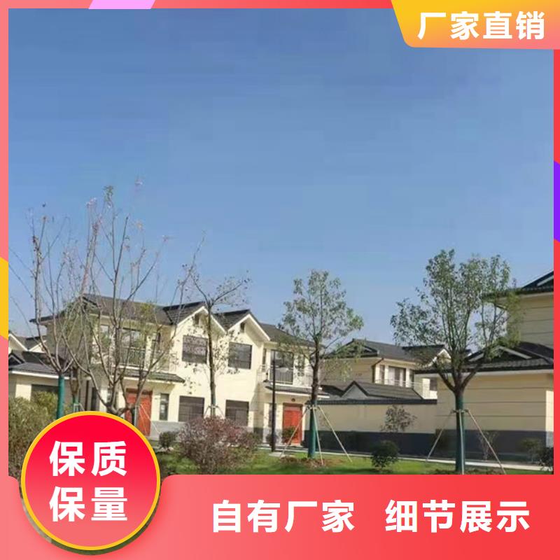 狮子山区建房子前景