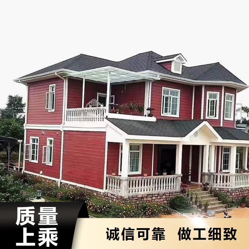 河南郑州选购农村最火的二层别墅设计图安徽远瓴