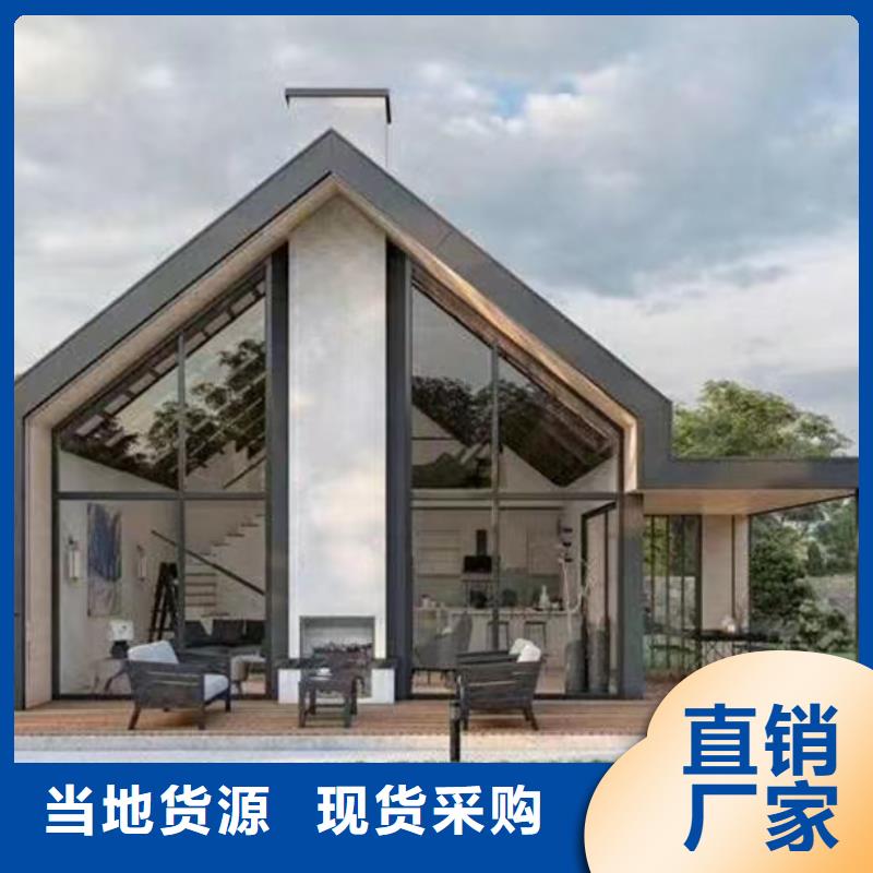 河南郑州咨询一层轻钢别墅房图片技术十大品牌