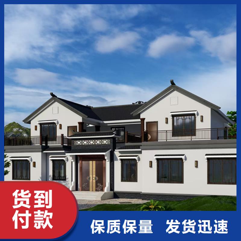 广东梅州定制农村5万元一层轻钢房趋势十大品牌
