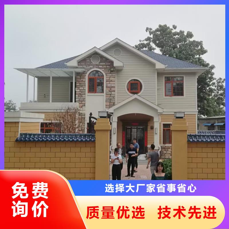 浙江省西湖区农村轻钢别墅2023年盖房子的最佳时间厂