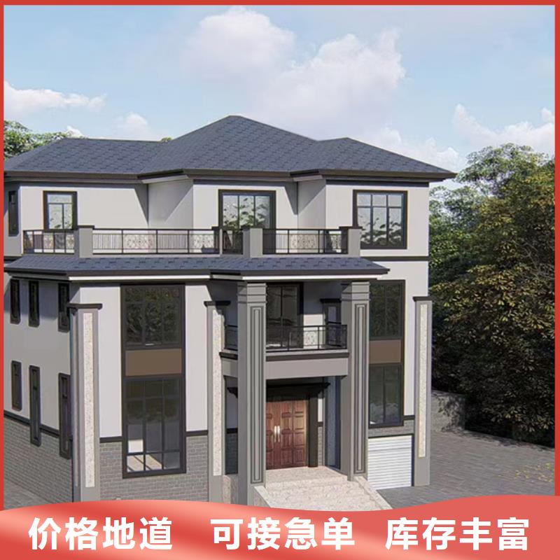 安徽省蚌埠询价市怀远县装配式住宅设计图