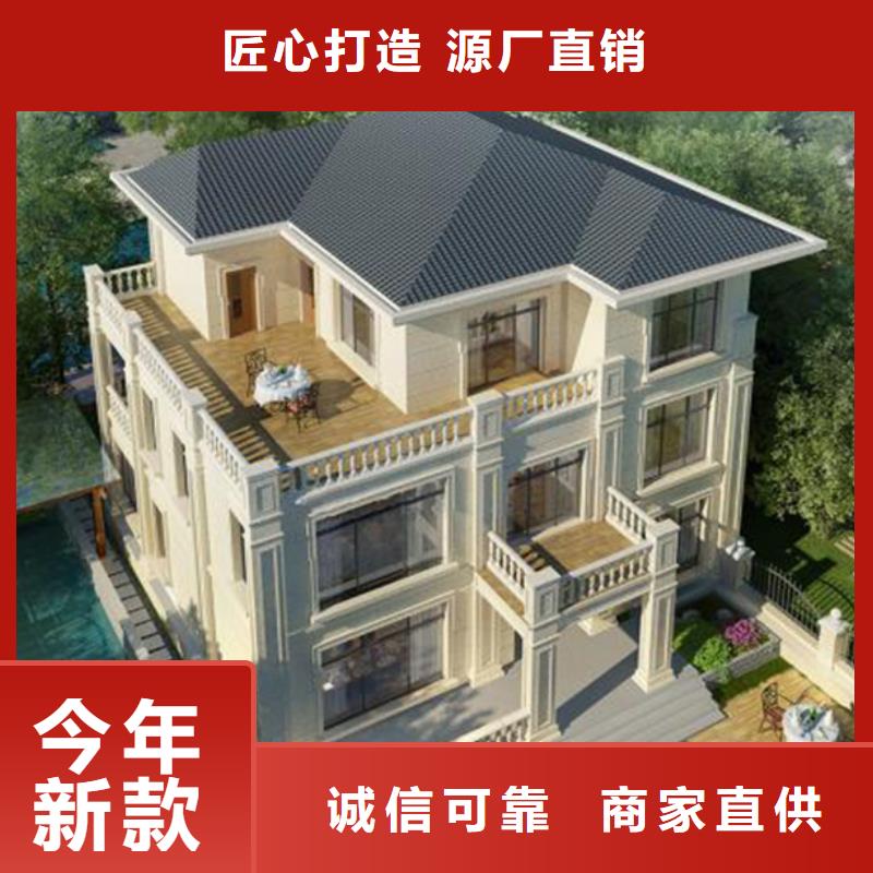 滁州采购一层自建房房