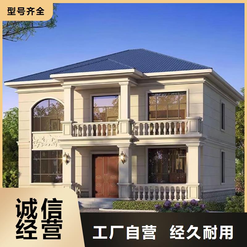 安徽省滁州购买市南谯区自建房一层房