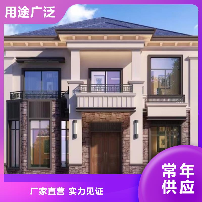安徽省蚌埠询价市怀远县装配式住宅设计图
