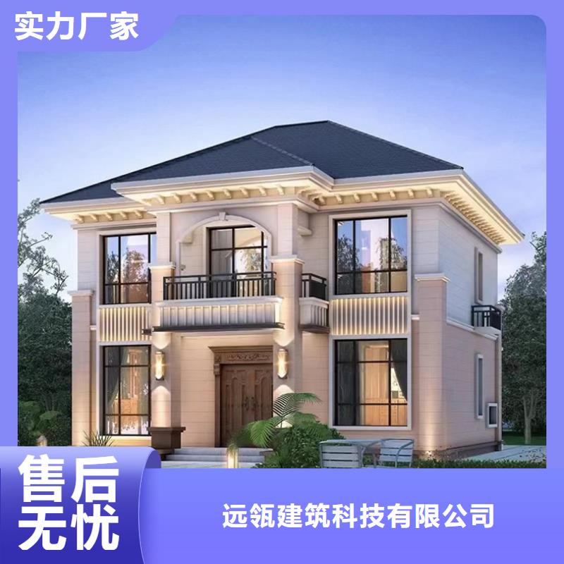 安徽省芜湖选购市建房子一层带院子