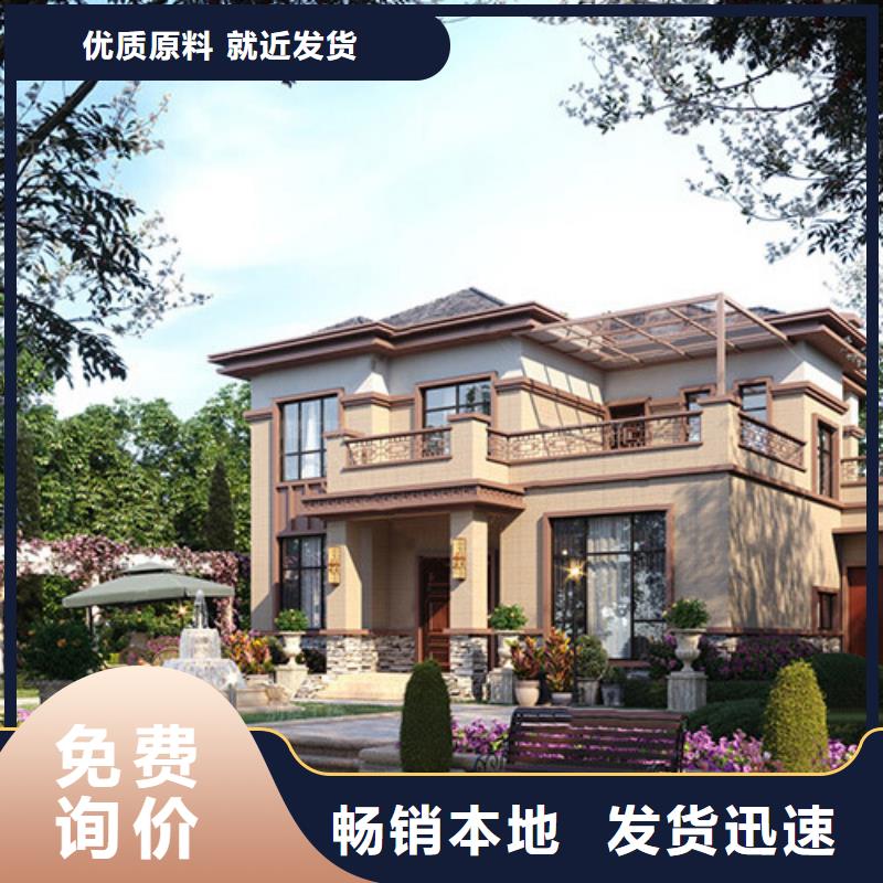 浙江省西湖区农村轻钢别墅2023年盖房子的最佳时间厂