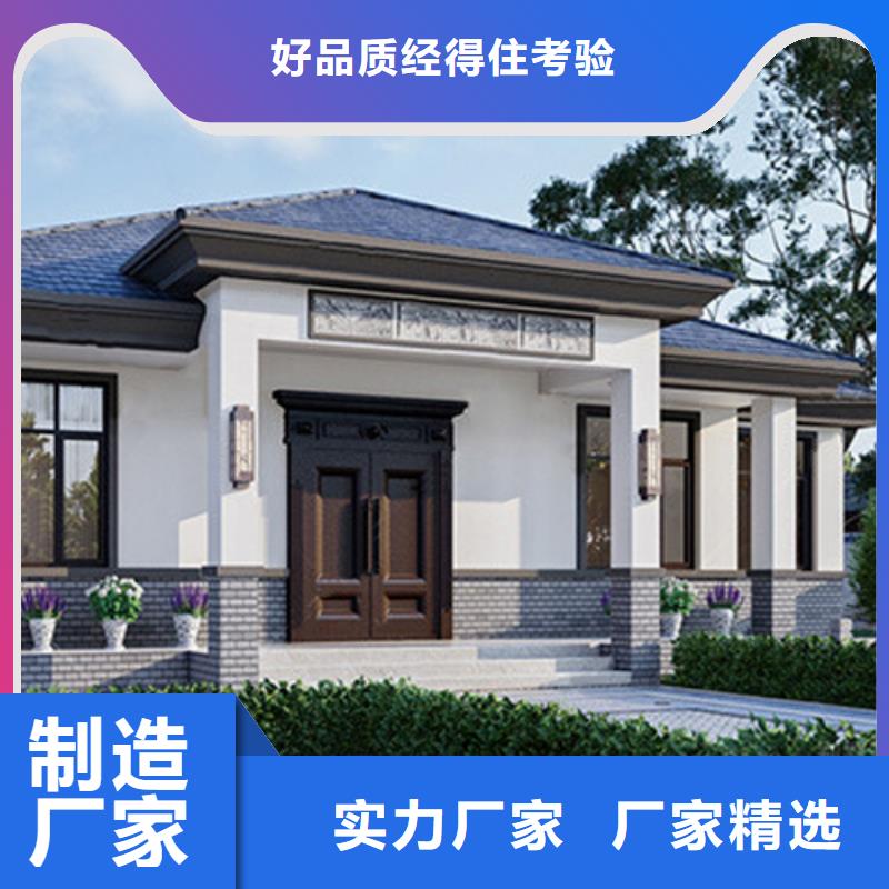 安徽省滁州现货市凤阳县建房子厂家排名