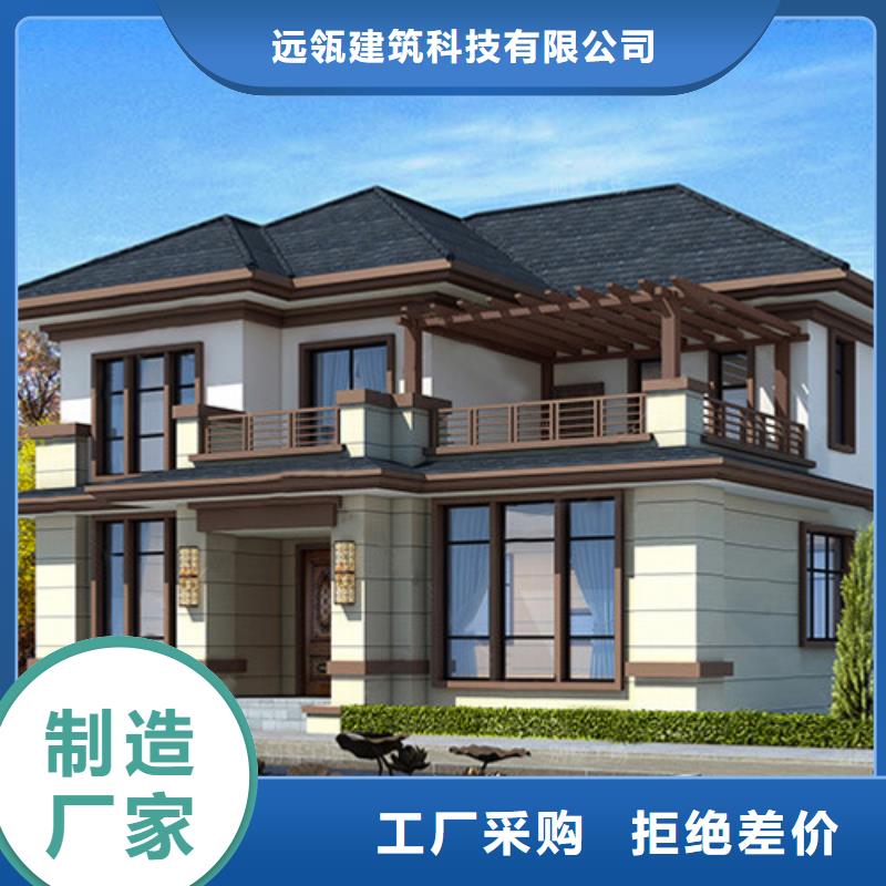 安徽《安庆》询价岳西县老家建房设计