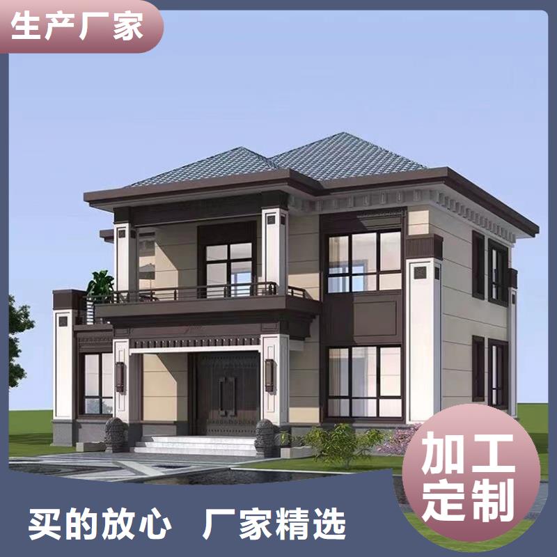怀宁县小型自建房厂家联系方式