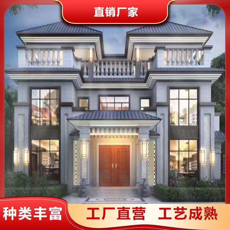 广东惠州询价重钢别墅好还是砖混好哪里有大全