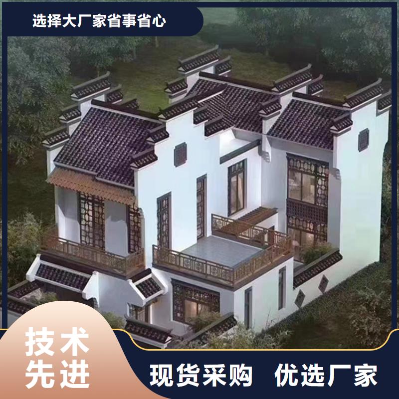 广东云浮询价一层轻钢别墅房图片设计图安徽远瓴