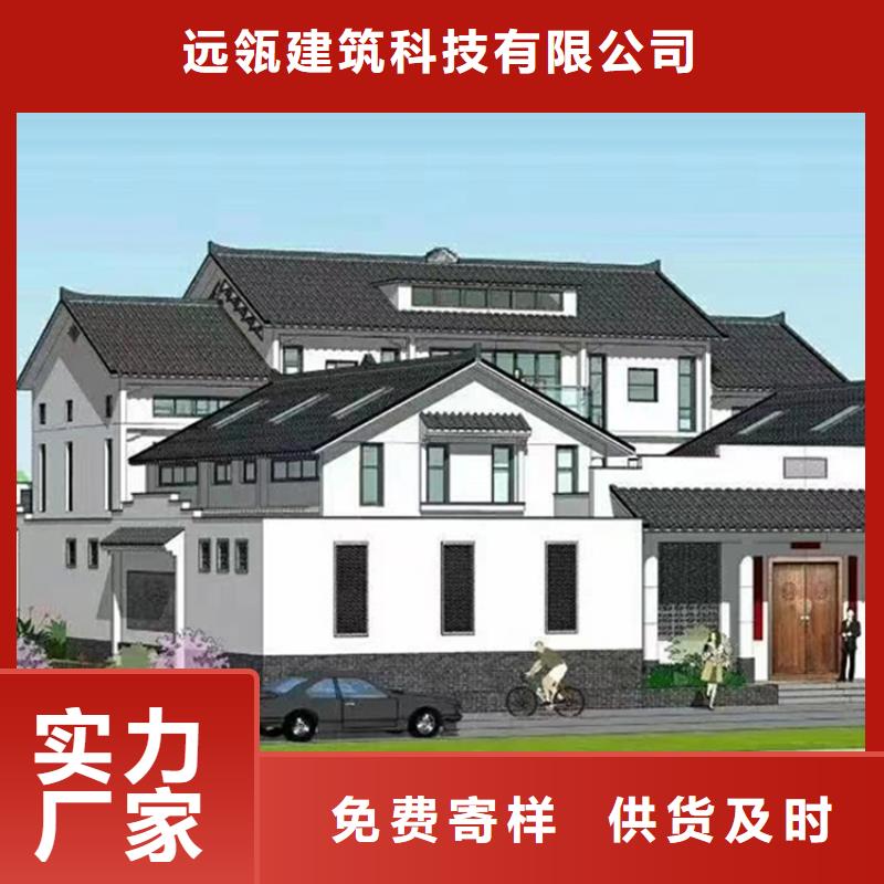 安徽省芜湖当地市老家建房大概多少钱