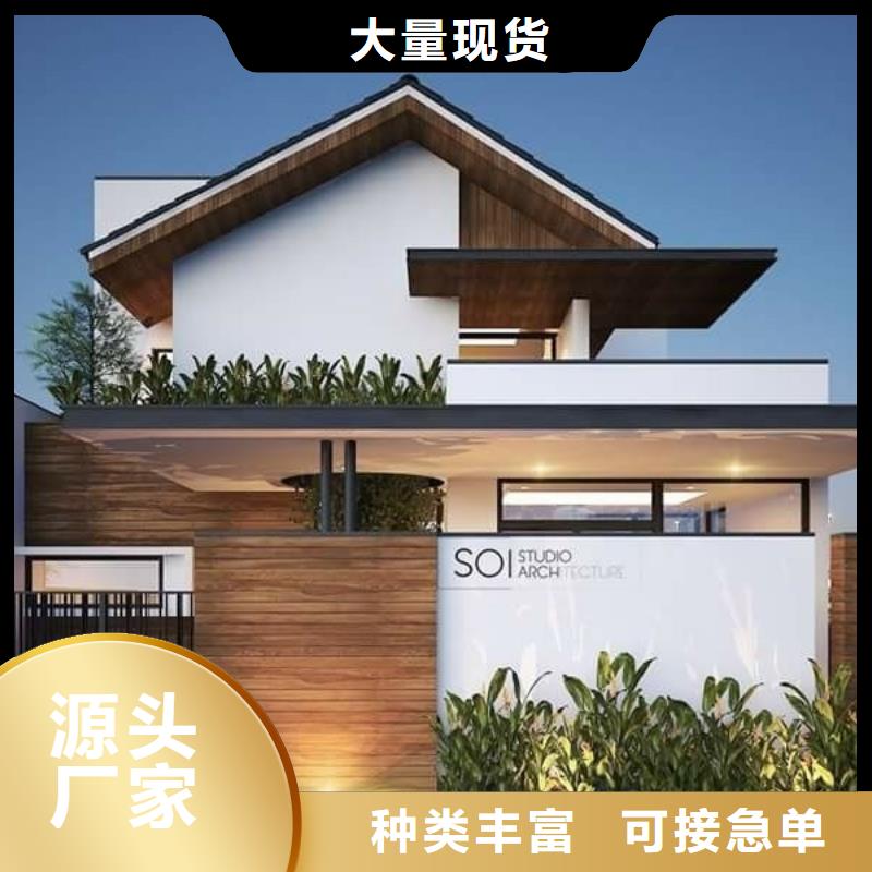 河南郑州本土2023年盖房子的最佳时间装修安徽远瓴