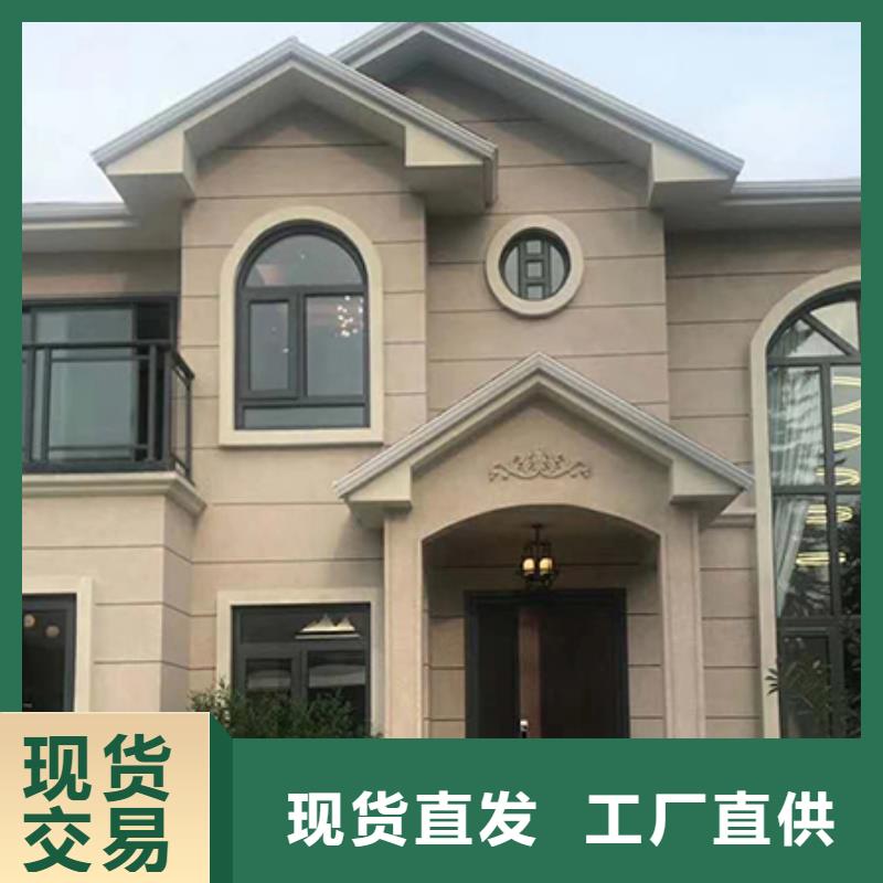 滁州品质中式别墅加盟代图纸